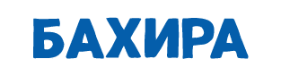 Бахира